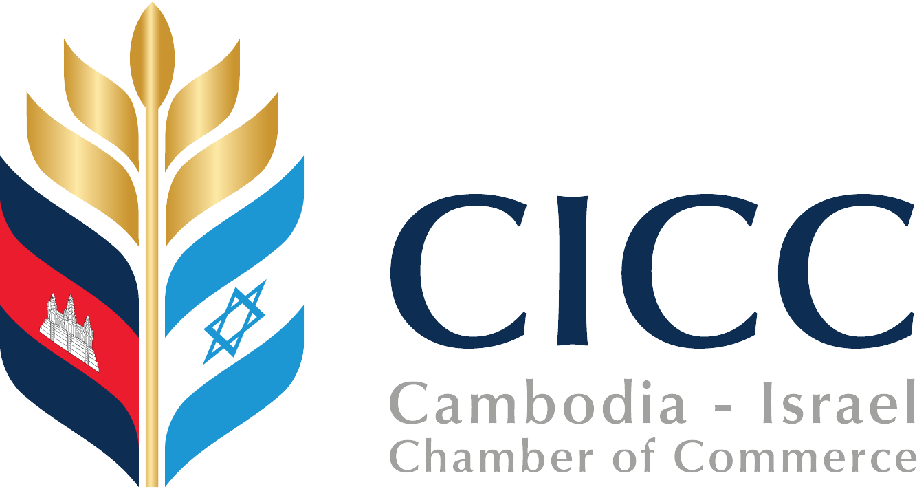 CICC Logo